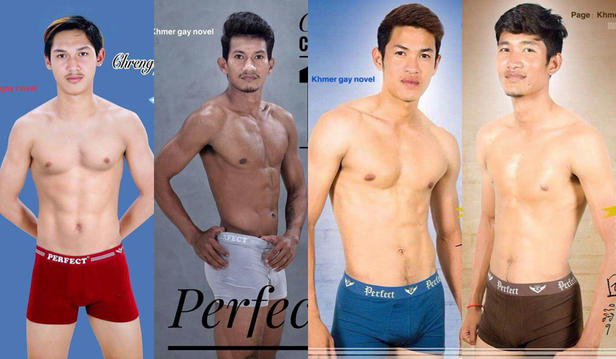 Novel gay khmer Blogger: Gebruikersprofiel:
