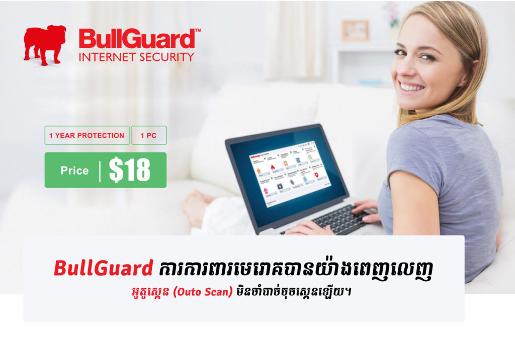This image has an empty alt attribute; its file name is 149c4abf1afdcb4d6fb071806b0a9afe-1024x684.jpg