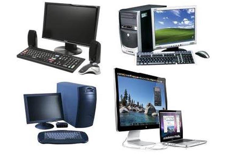 Виды компьютеров. Тип компьютера PC. Компьютеры разных форм. Различные типы биокомпьютеров. Персональный компьютер Тип 2.