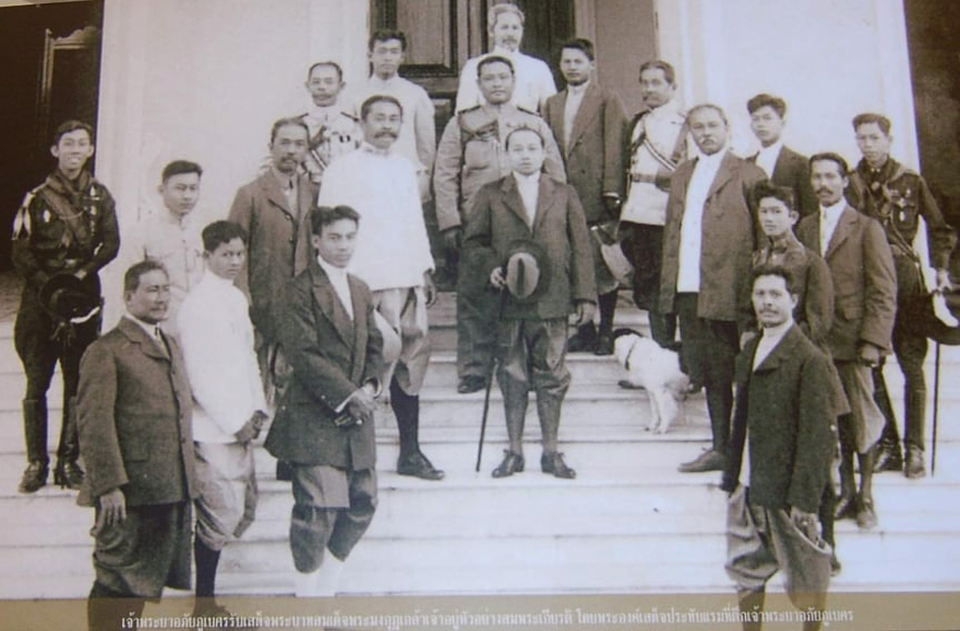 អភ័យវង្ស»…ជាត្រកូលដែលត្រួតត្រាខេត្តបាត់ដំបងរយៈ១១២ឆ្នាំ – Koh Santepheap Daily