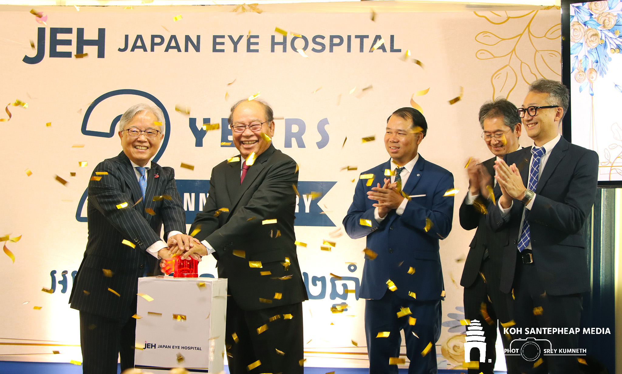 ក្រោយ លទ្ធផល ប្រកបដោយ ផ្លែផ្កា ពេល នេះ មន្ទីរពេទ្យ Japan Eye ប្រារព្ធ