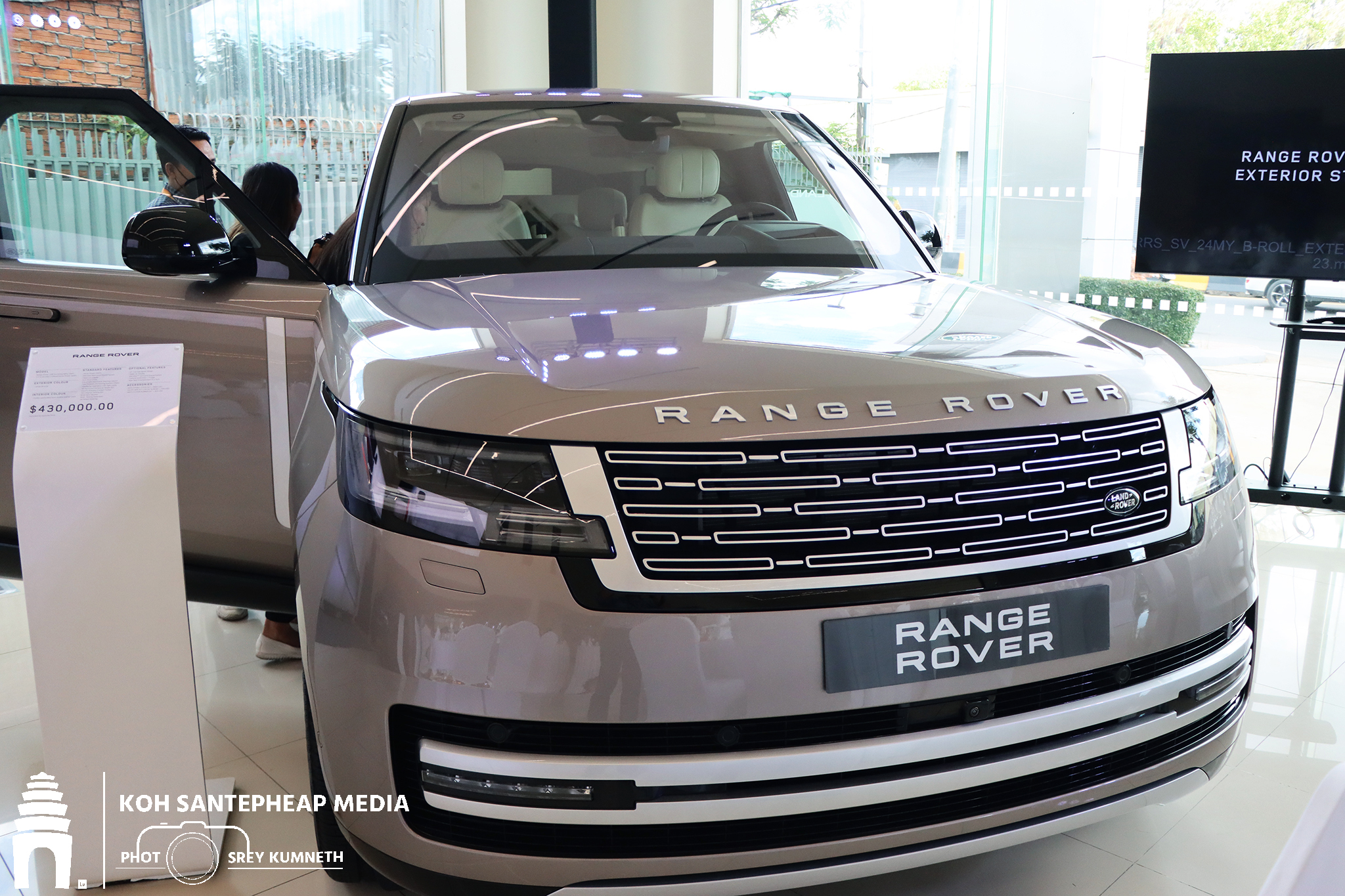 Kotha Land Rover ស្តង់ដារ សុវត្ថិភាព យានយន្ត និង សិទ្ធិ នាំ ចូលផ្ដាច់មុខលើរថយន្តម៉ាក ...