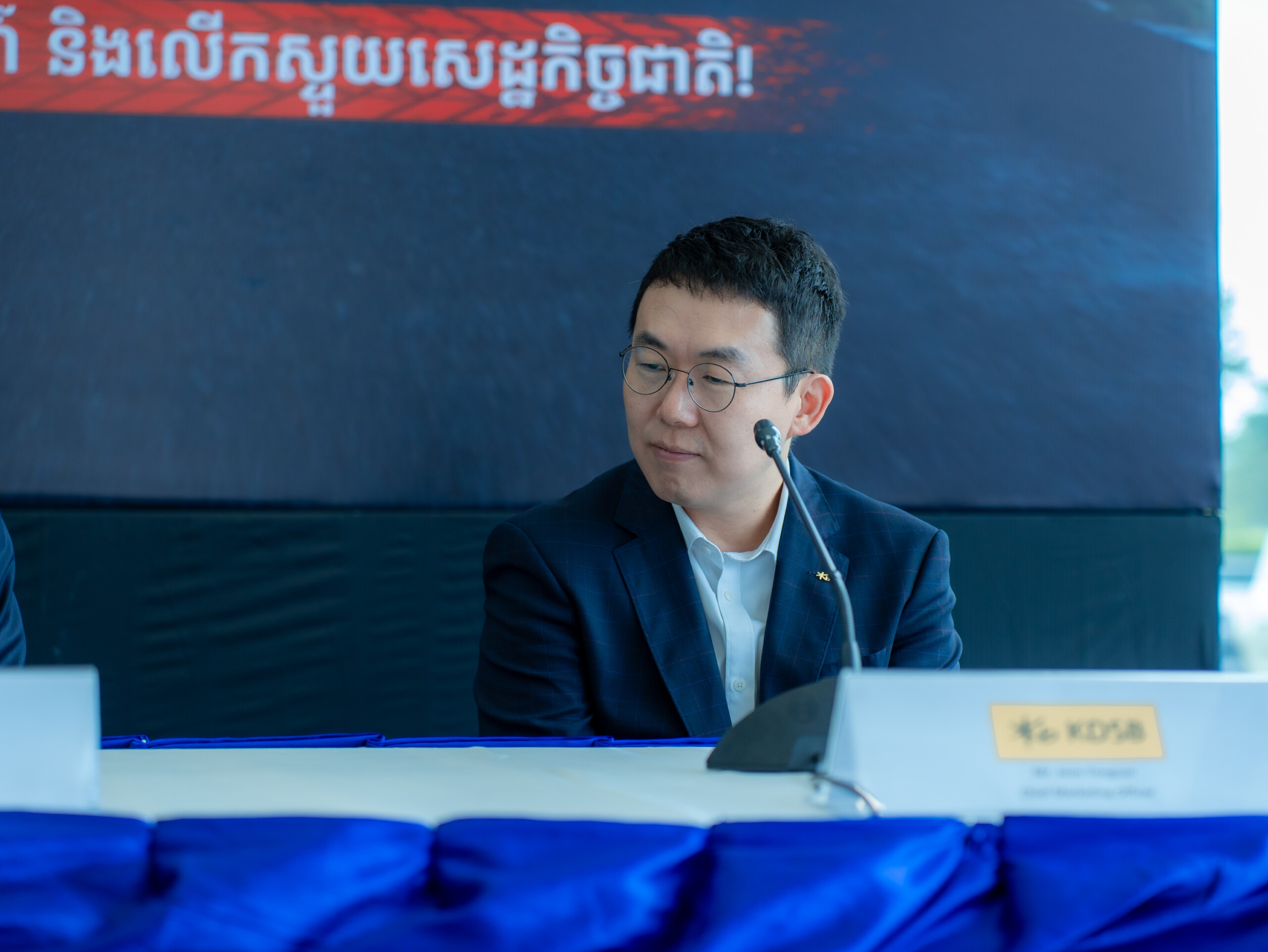 Ford Adventure sponsors