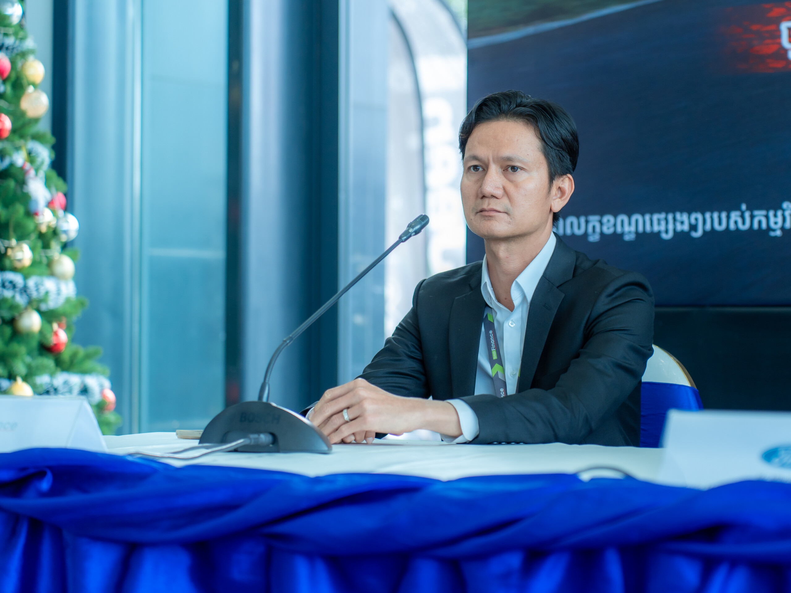 Ford Adventure activities