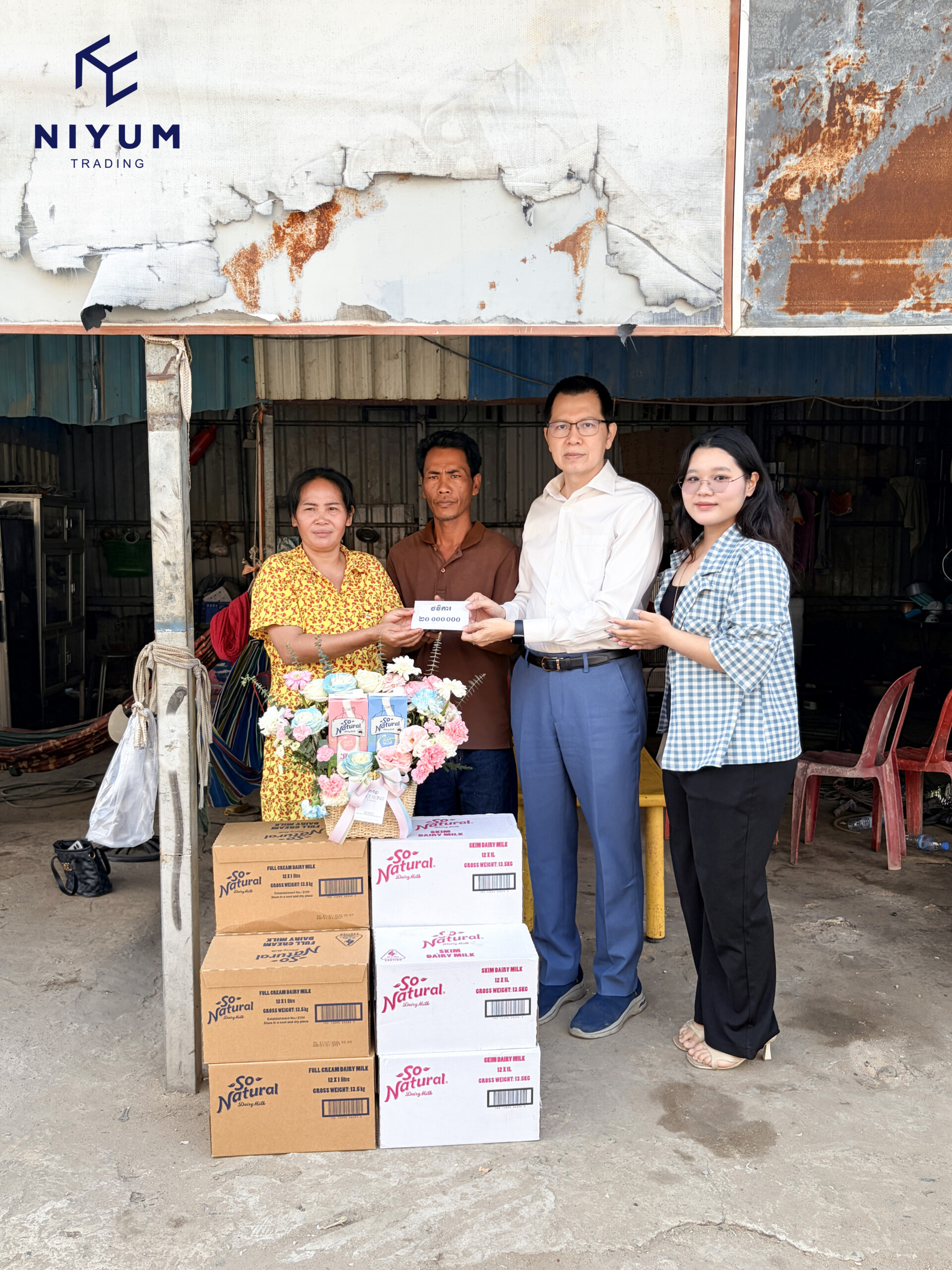 ការឧបត្ថម្ភថវិកាជូនគ្រួសារកុមាររងគ្រោះ