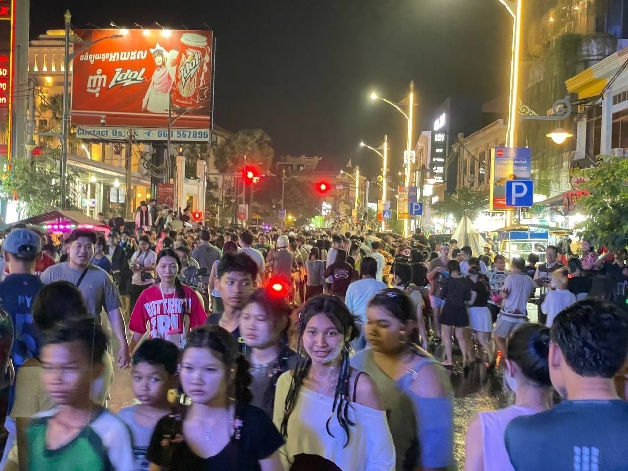 ទូកផ្កាចារសៀមរាប