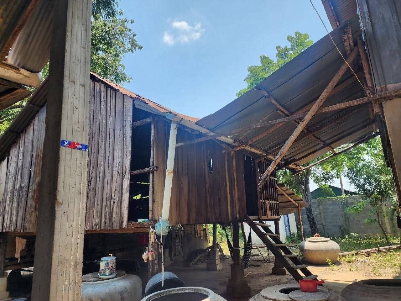 ការស្នើសុំជំនួយ