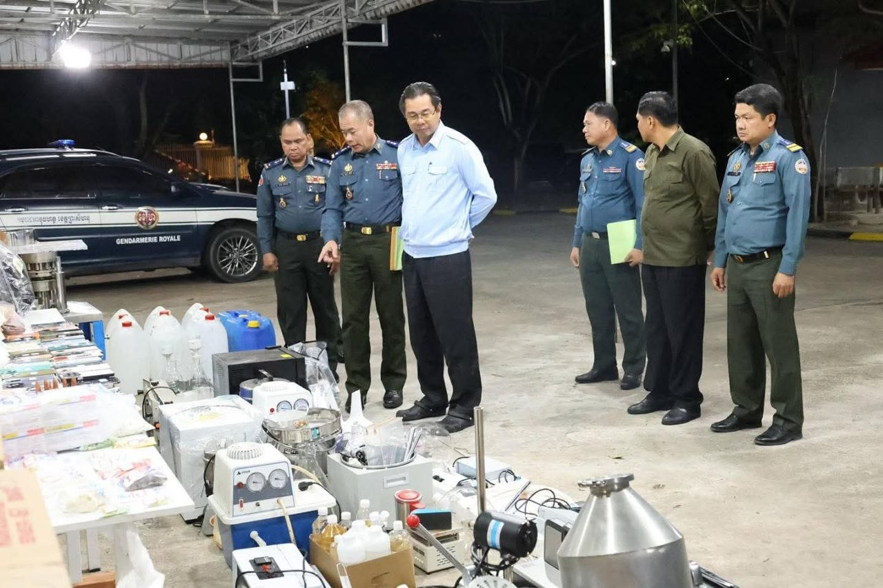 ការប្រមូលភស្តុតាង