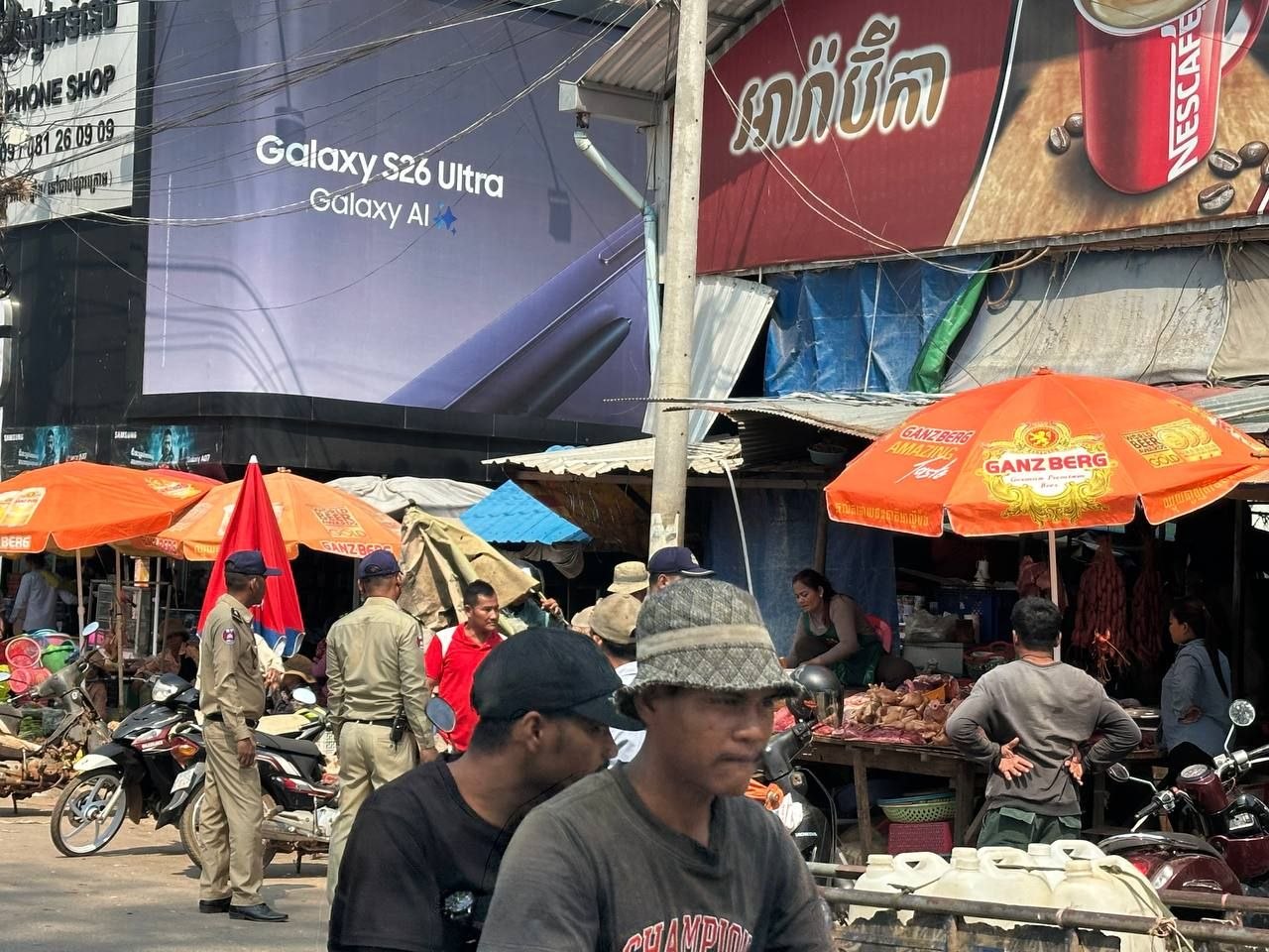 ការចុះវិធានការក្តៅរបស់អាជ្ញាធរ