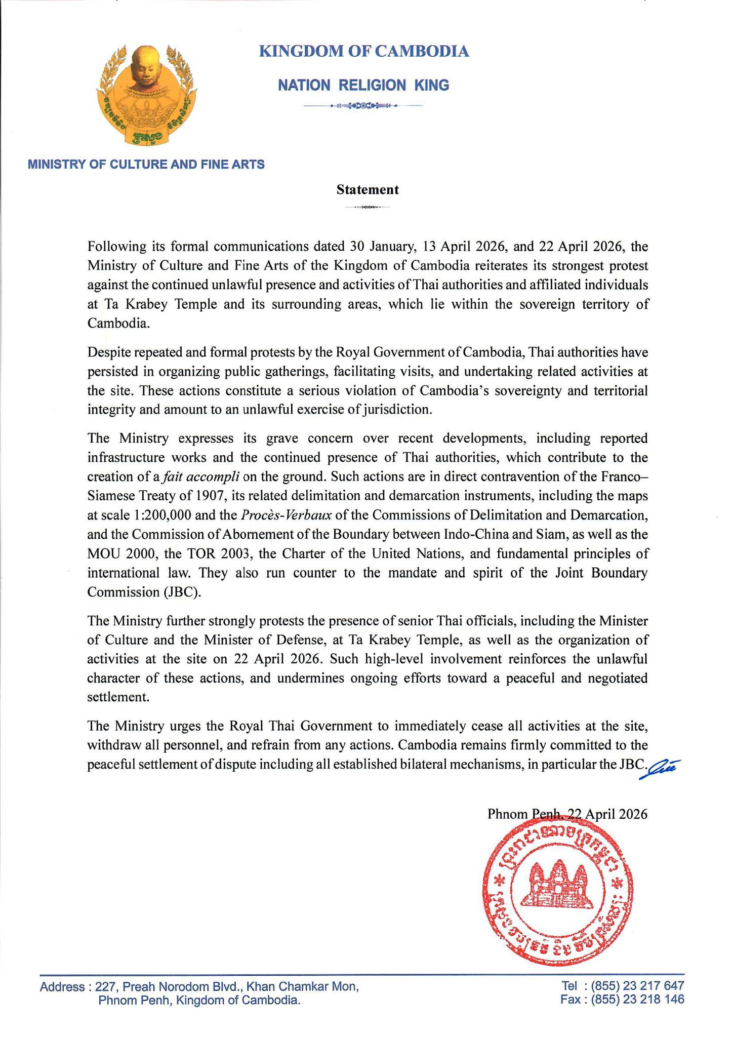 ការតវ៉ារបស់កម្ពុជា