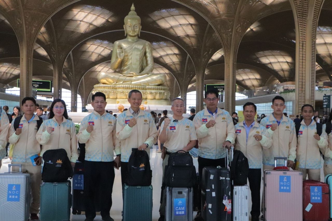 ក្រុមកីឡាករកម្ពុជា