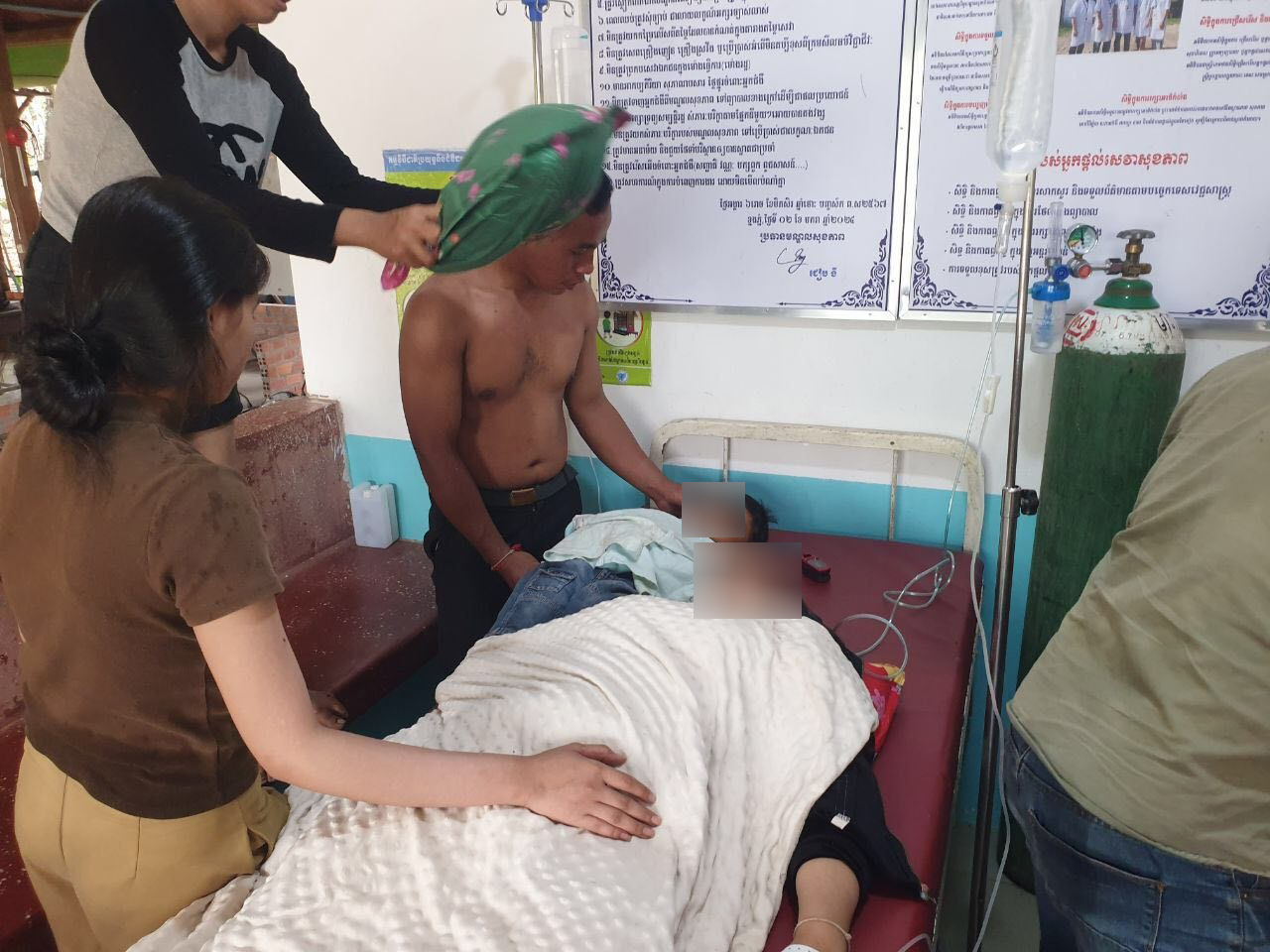 កន្លែងកើតហេតុ