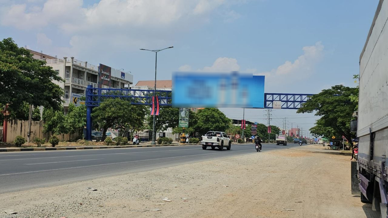 ទេសភាពក្រុងច្បារមន