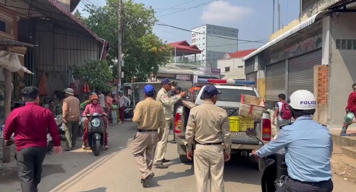 ការចុះបង្ក្រាបរបស់អាជ្ញាធរ