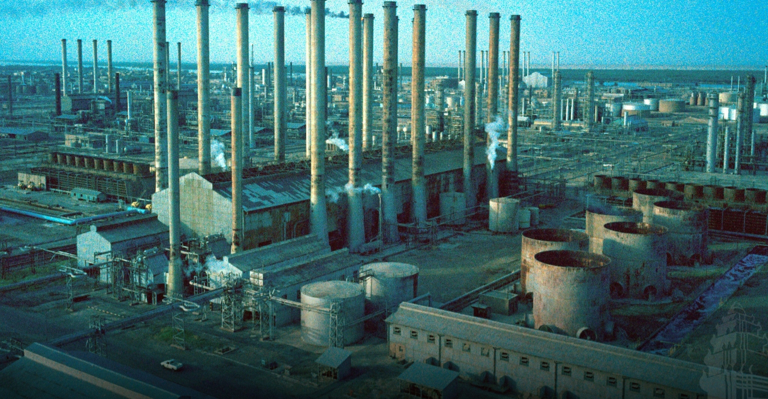 ច្រកសមុទ្រហ័រម៉ូស