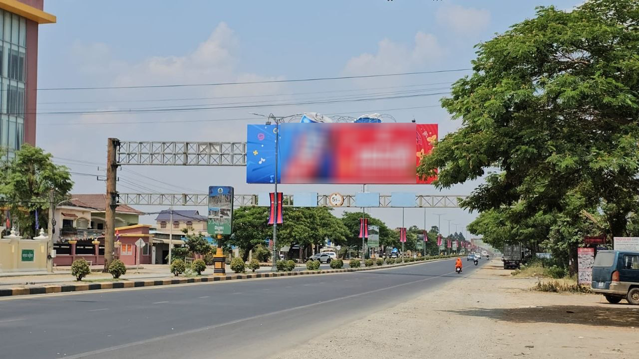ទិដ្ឋភាពផ្លូវជាតិលេខ៤