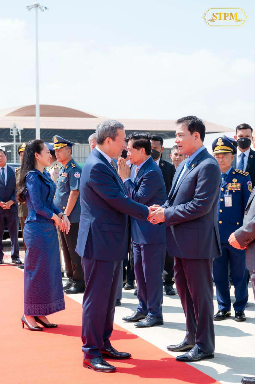 ទំនាក់ទំនងអន្តរជាតិ