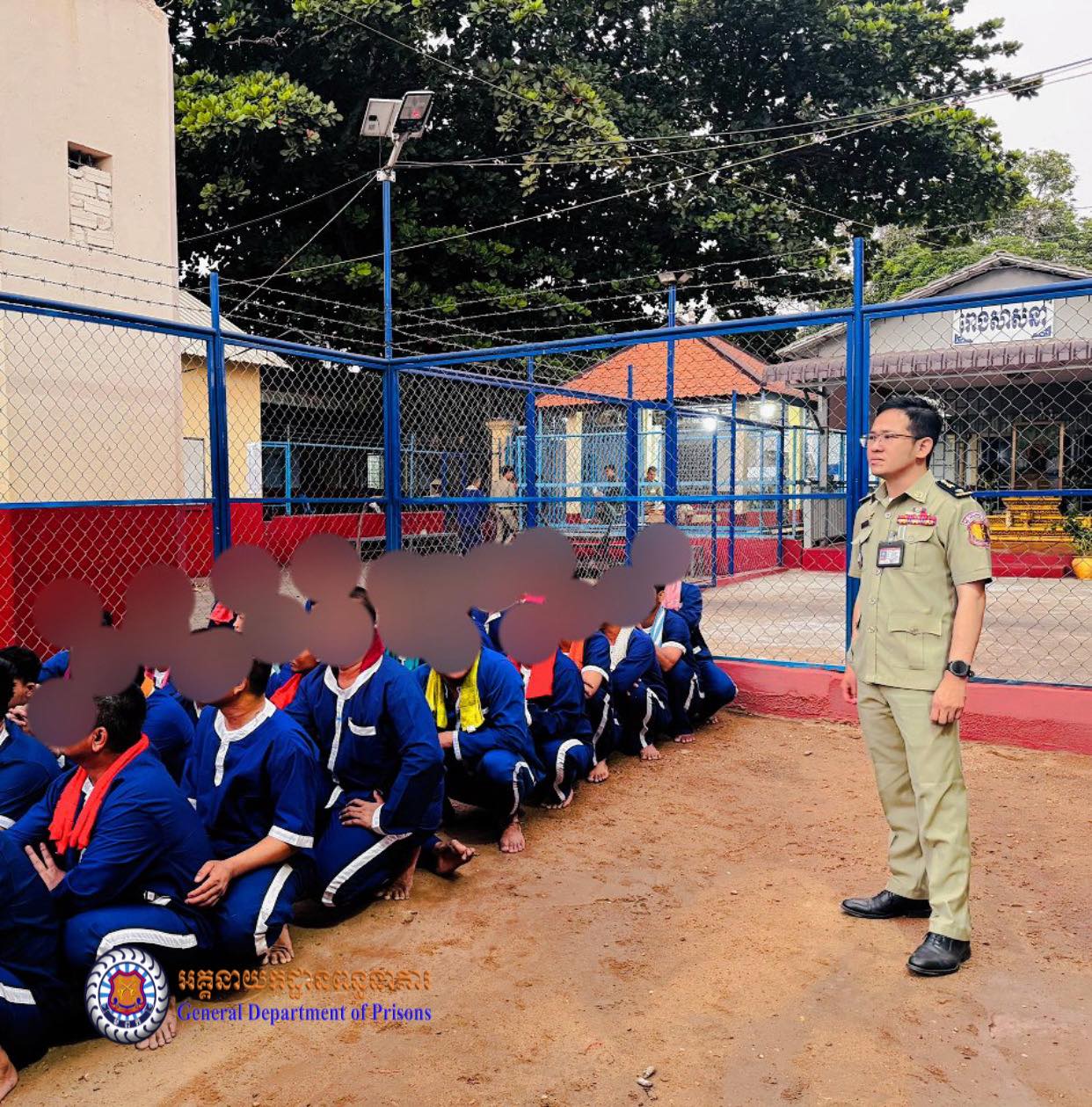 ការត្រួតពិនិត្យប្រតិបត្តិការ