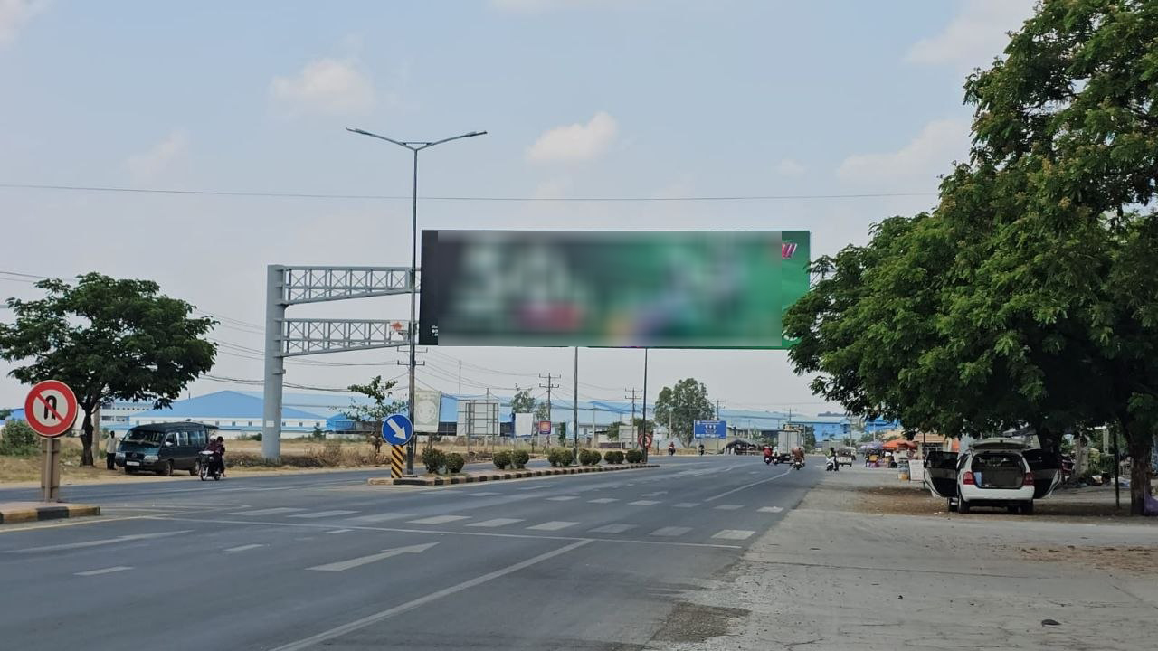 ផ្លូវជាតិលេខ៤