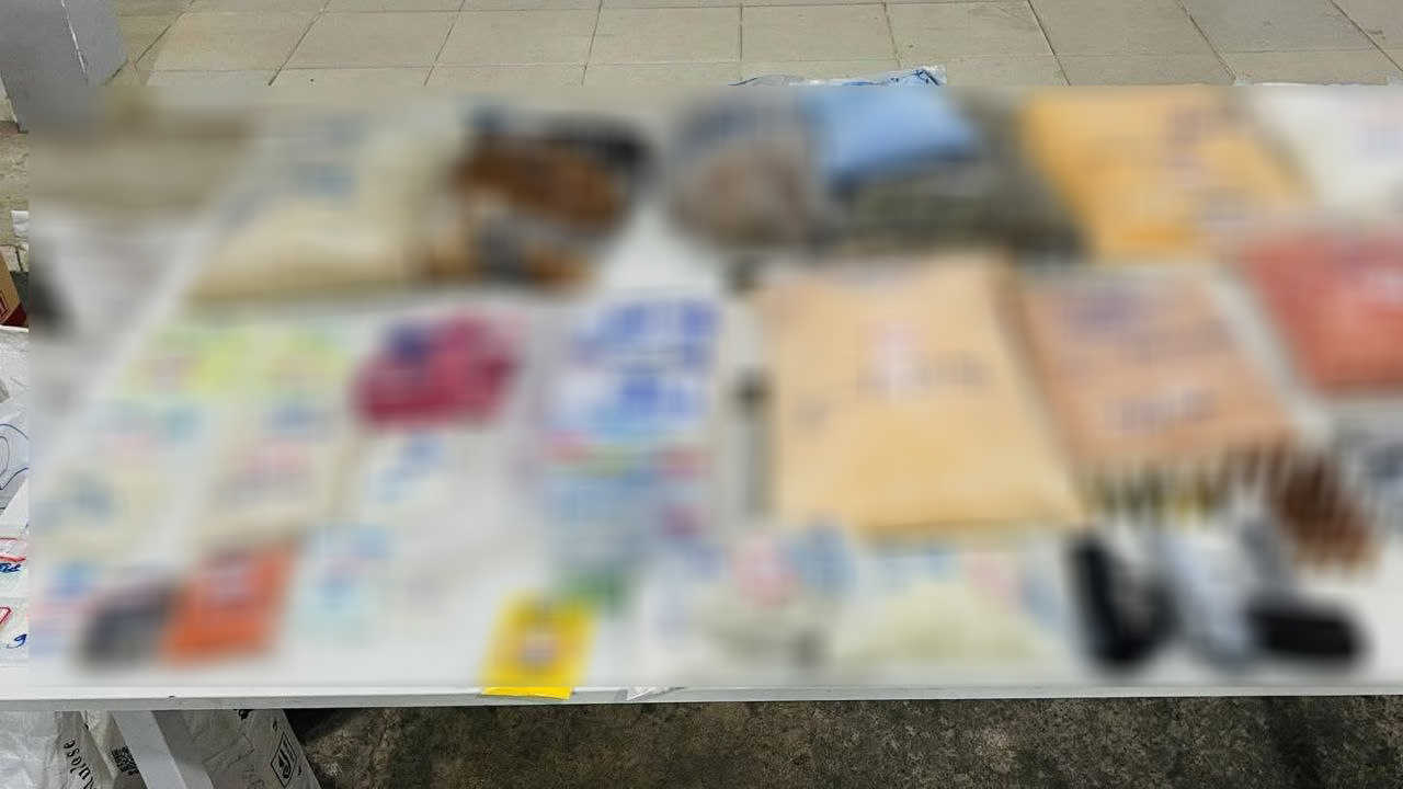 គ្រឿងញៀនផ្សេងៗ