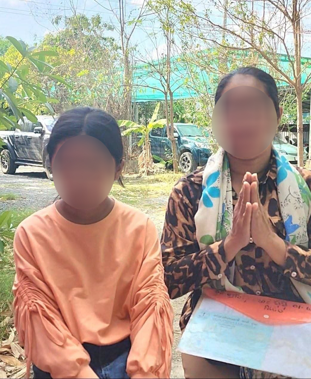 ការធ្វើទុក្ខបុកម្នេញ