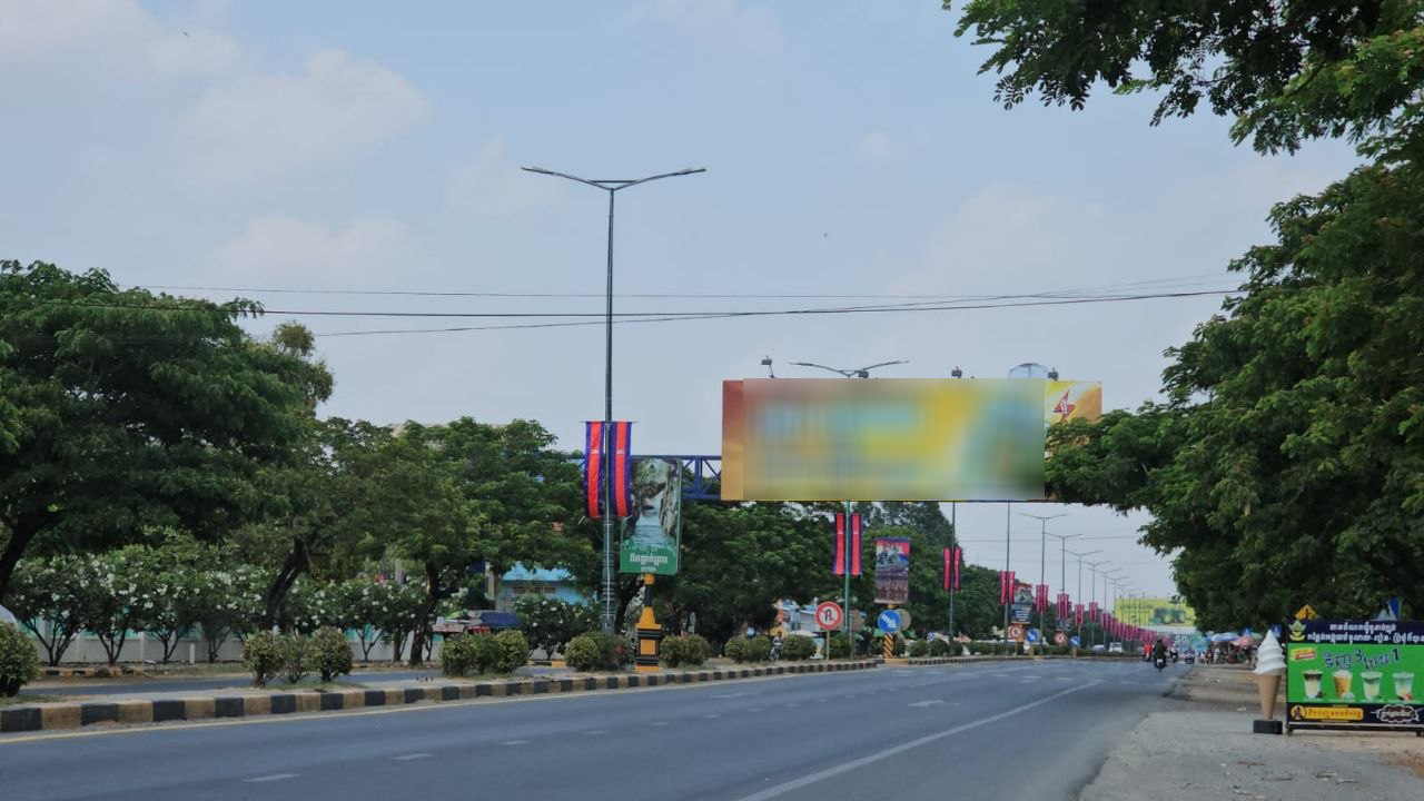 ទិដ្ឋភាពការងារ