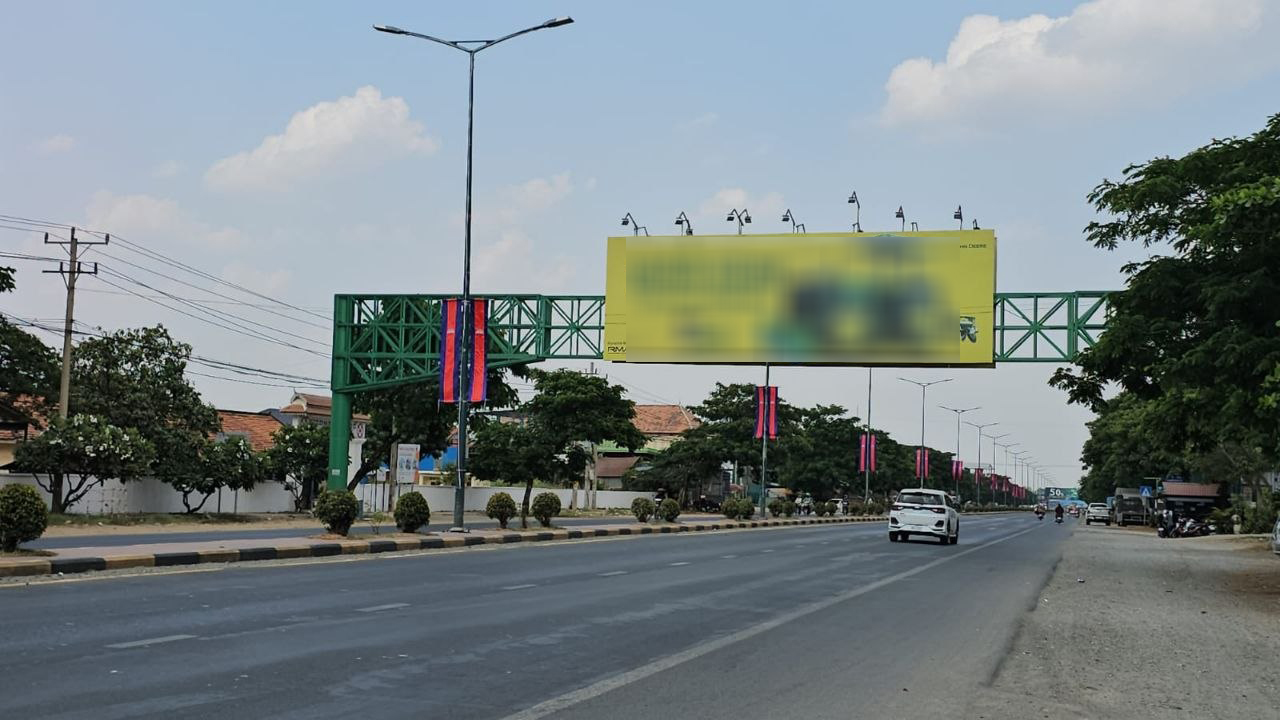 សោភ័ណភាពទីប្រជុំជន