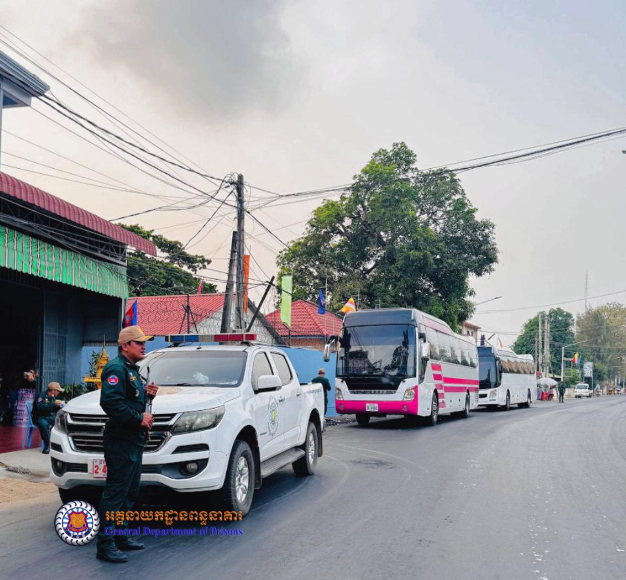 កម្លាំងសហការពន្ធនាគារ