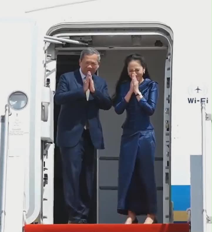 កិច្ចប្រជុំកំពូល