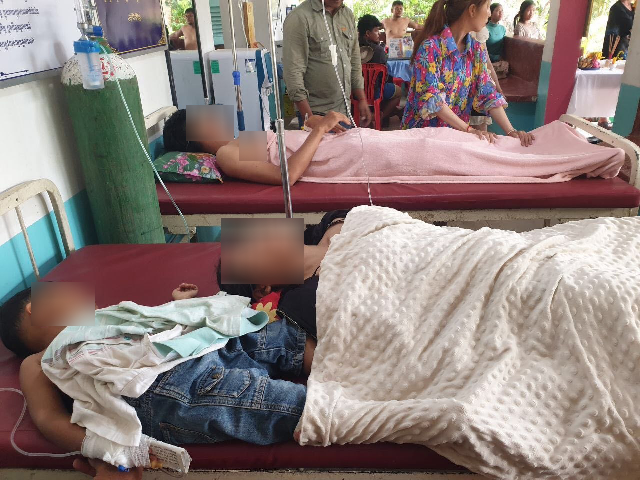 រន្ទះបាញ់សៀមរាប