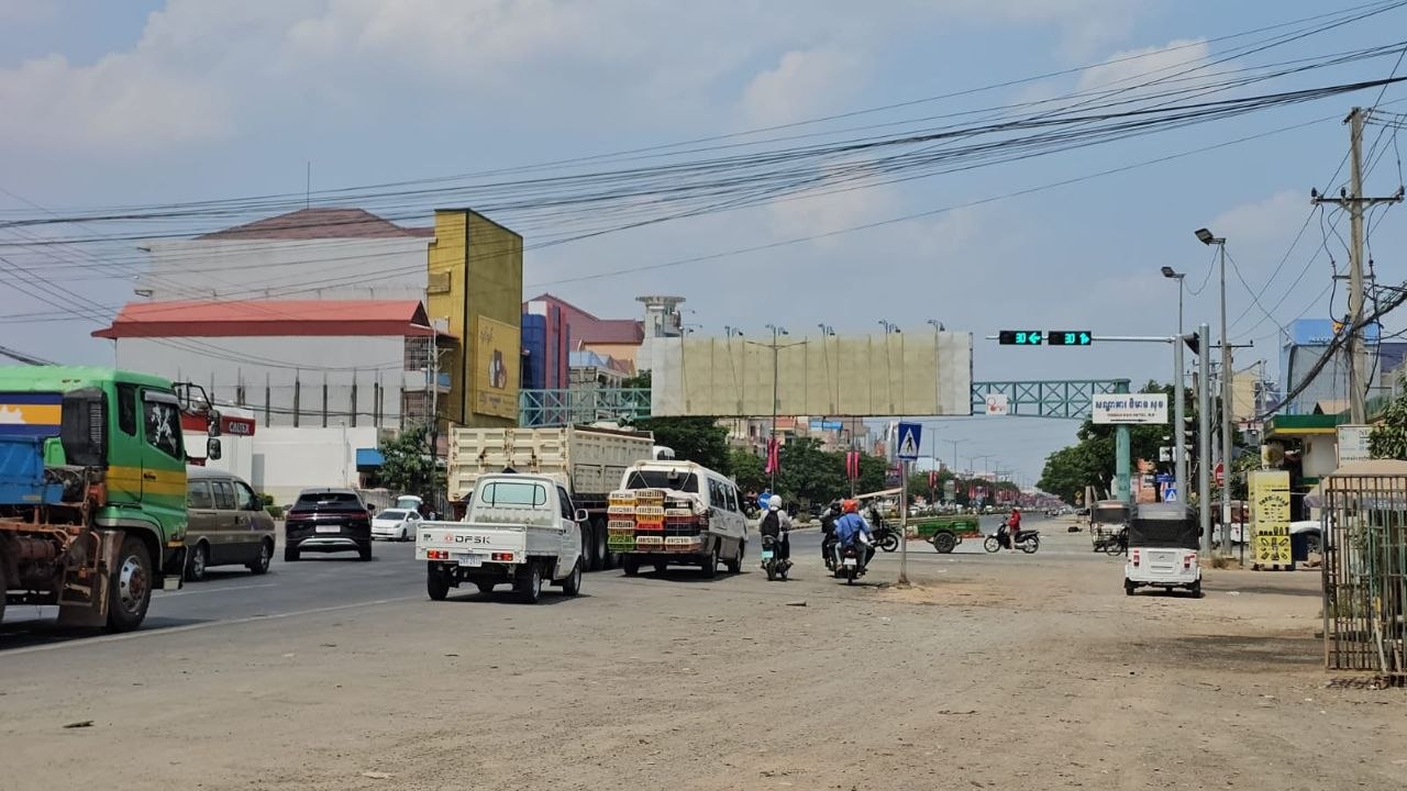 ប៉ាណូផ្សាយពាណិជ្ជកម្ម