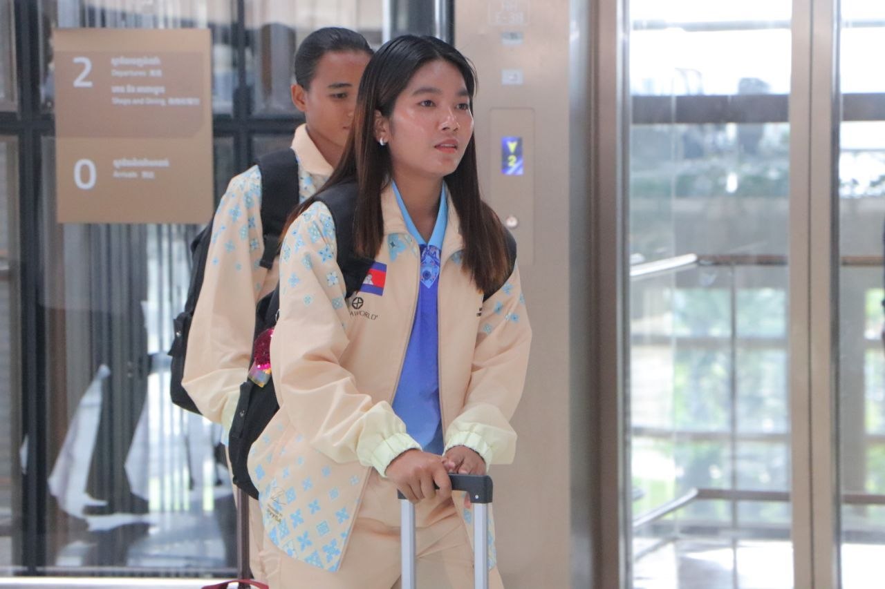 ក្រុមអត្តពលិកកម្ពុជា