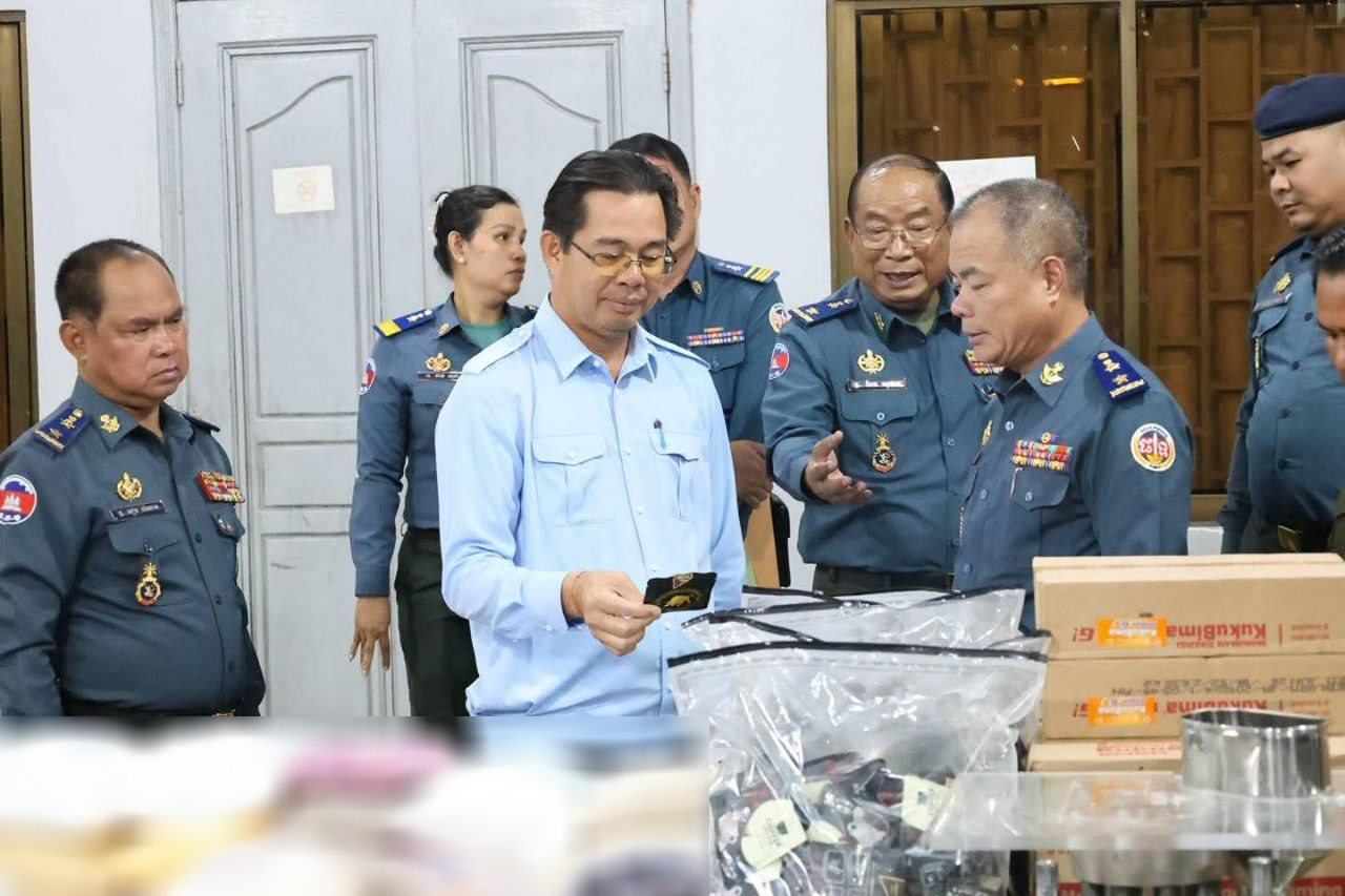 ការចាត់ការជនល្មើស