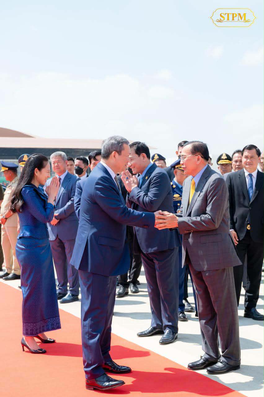 កិច្ចប្រជុំកំពូលសុខភាពតែមួយ