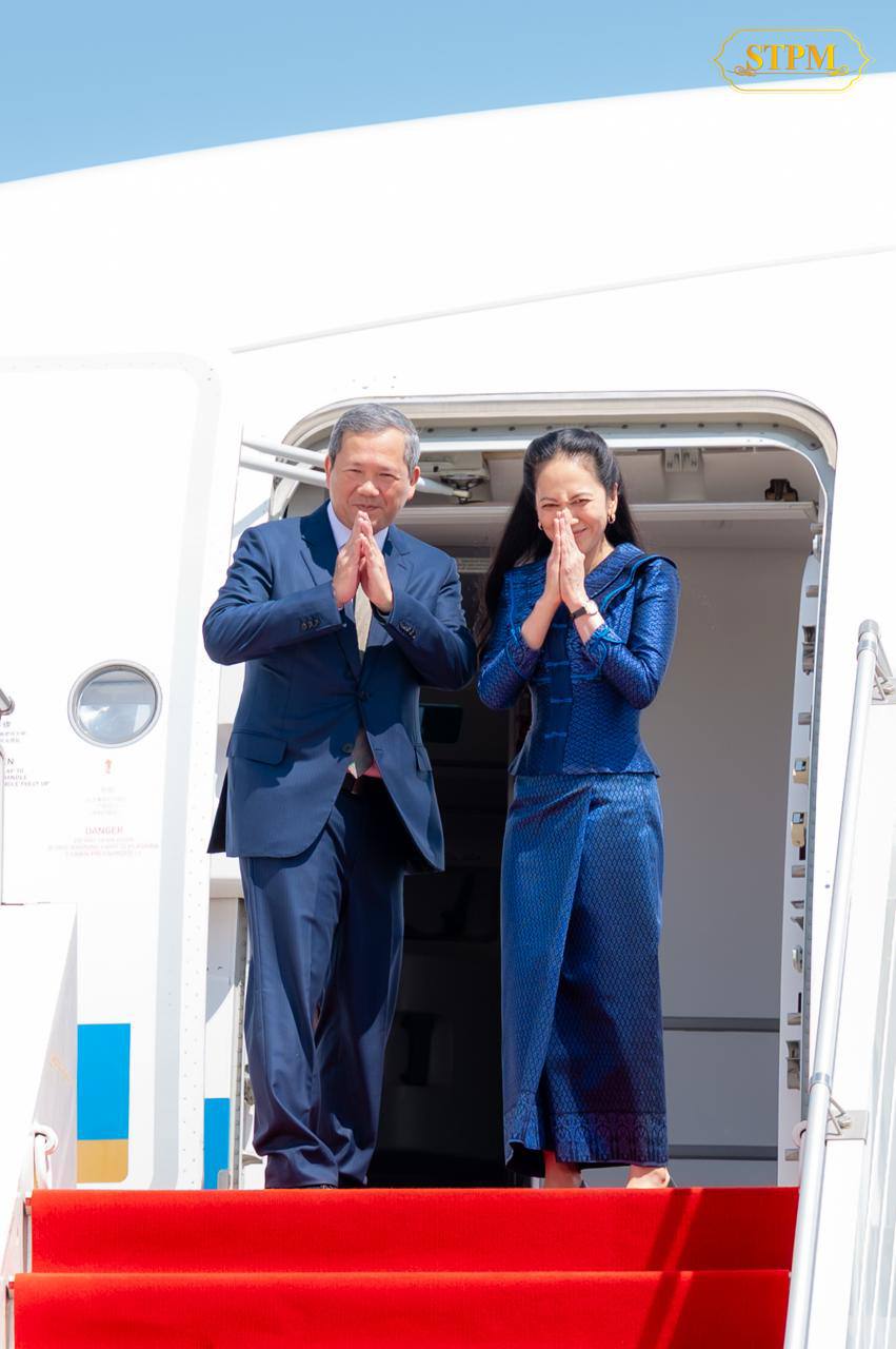 សម្តេចហ៊ុន ម៉ាណែត និងលោកជំទាវ