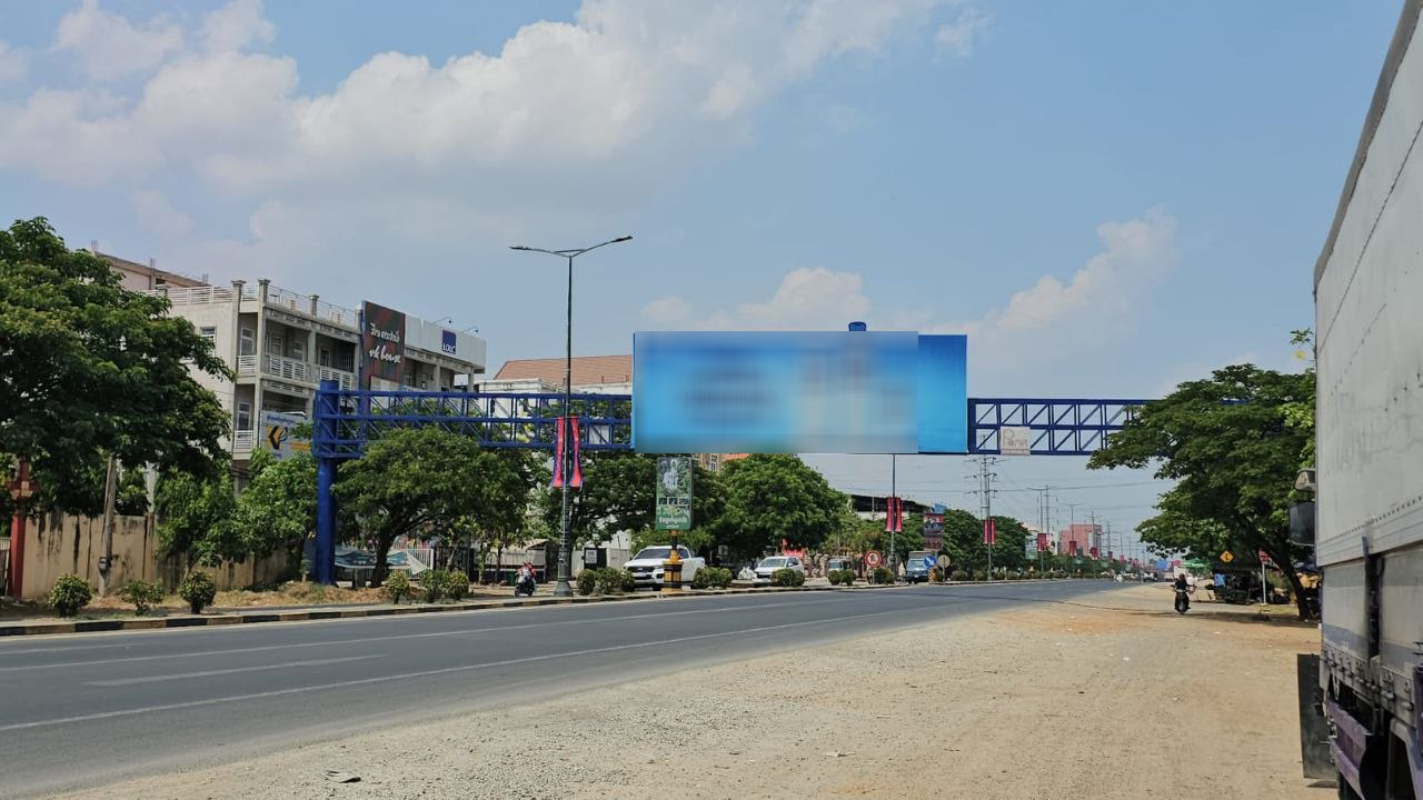 ទីតាំងផ្សព្វផ្សាយ