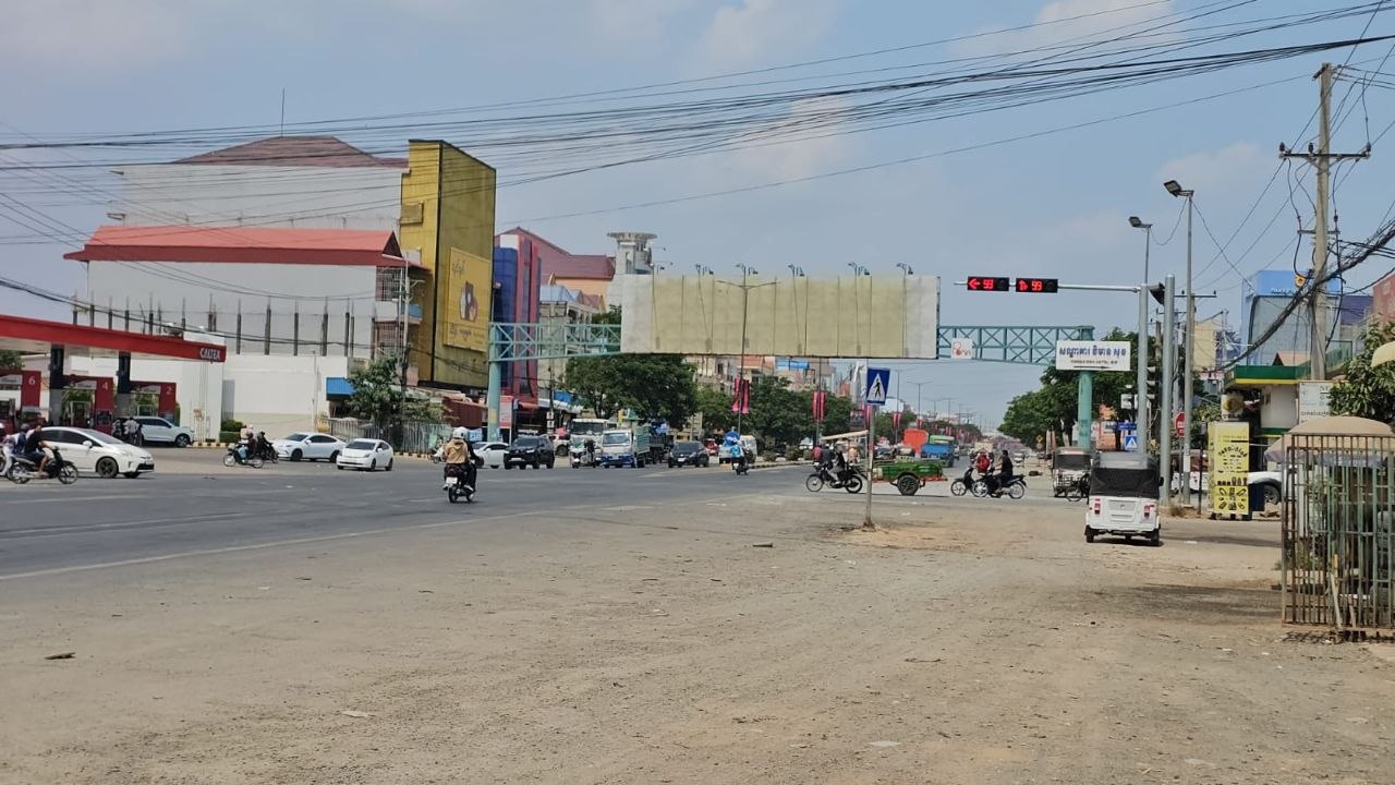 រដ្ឋបាលខេត្តកំពង់ស្ពឺ