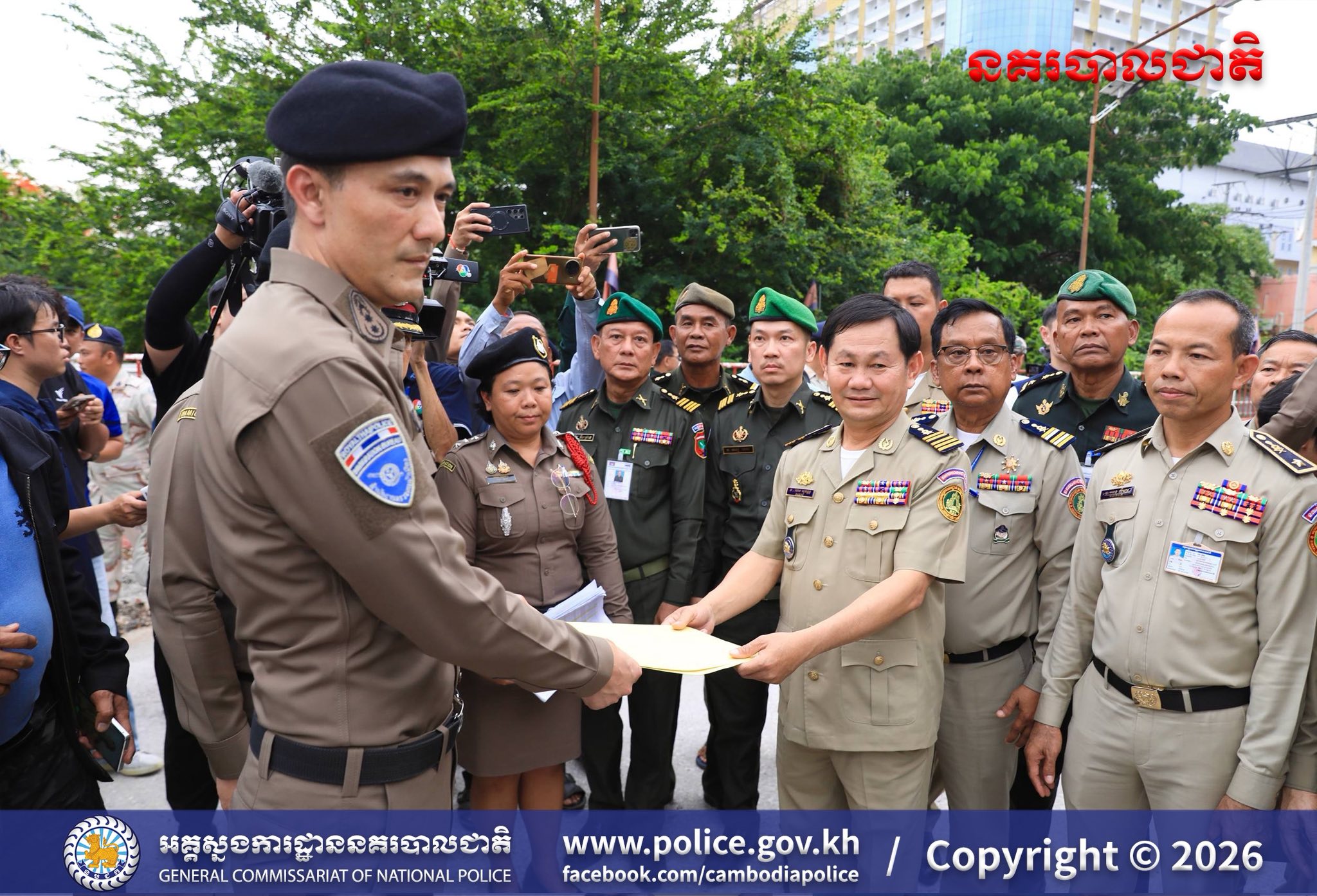 សមត្ថកិច្ចកម្ពុជា-ថៃសហការ