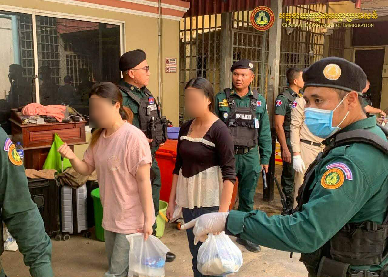ការបណ្តេញជនជាតិចិន
