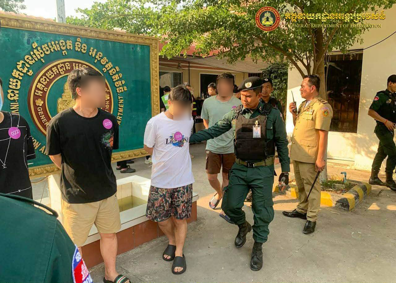 ការបណ្តេញជនជាតិចិន