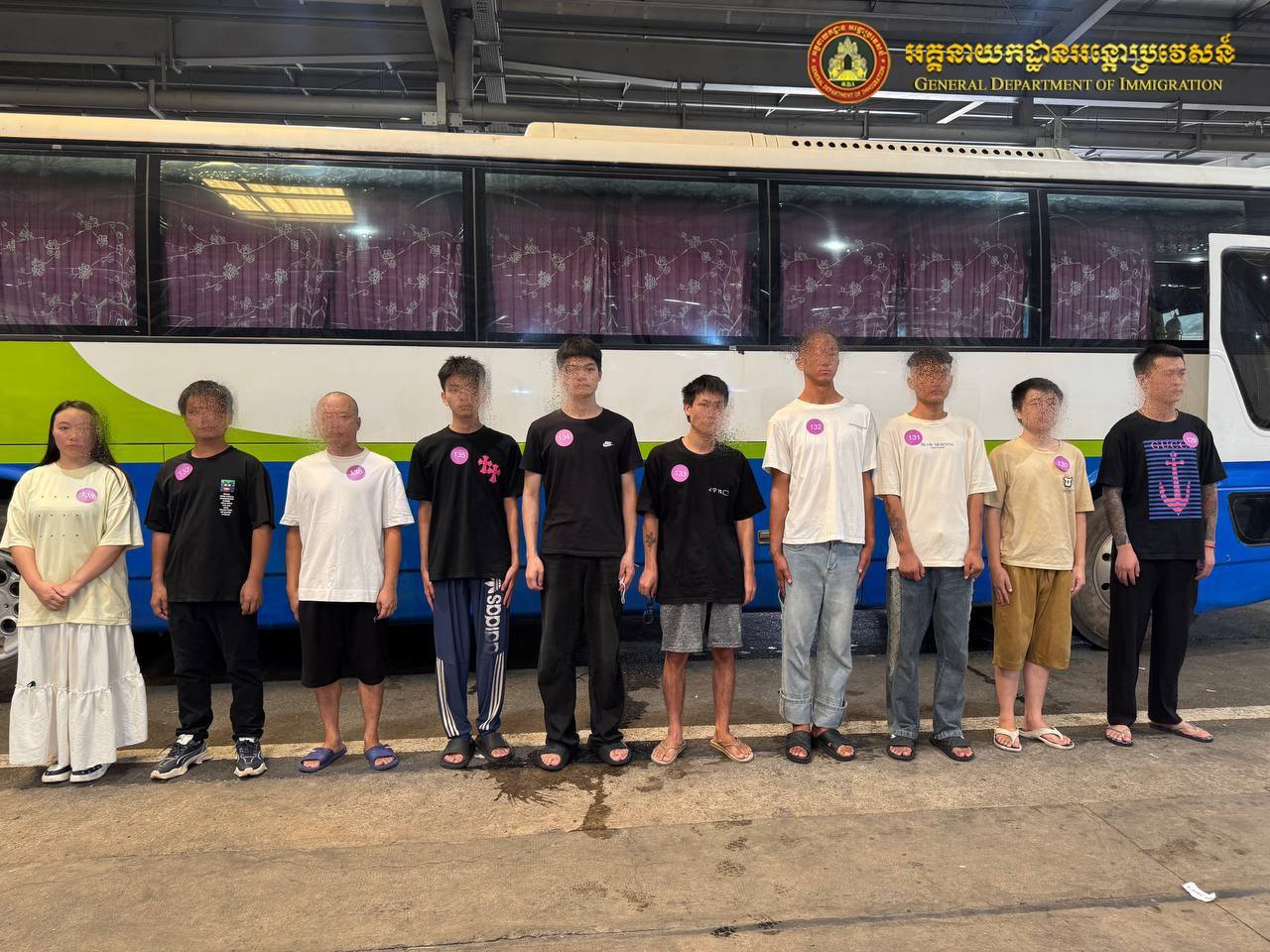 បណ្តេញជនជាតិចិន
